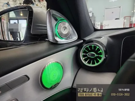 벤츠 E클래스 W213 페리 송풍구 엠비언트, 4D 전동 트위터, 미드레인지, 기어패널 부분랩핑 구미튜닝 / 구미랩핑 / 구미뿡카 / 구미 봉곡남로