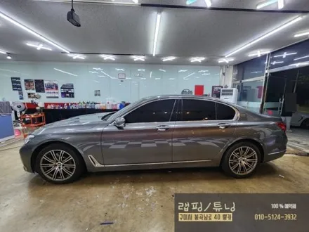 BMW 740D 전체랩핑 제거 구미랩핑 / 구미뿡카 / 구미튜닝 / 구미 봉곡남로
