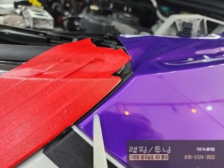 BMW IX M60 텍랩 미드나잇 퍼플 전체랩핑 시공 구미랩핑 / 구미튜닝 / 구미뿡카 / 경북랩핑 / 구미수입차 / 구미 봉곡남로