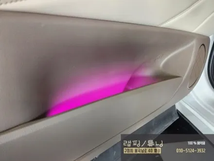 제네시스 GV80 순정 연동 매립 비노출 엠비언트 시공 구미튜닝 / 구미랩핑 / 구미뿡카 / 구미 봉곡남로