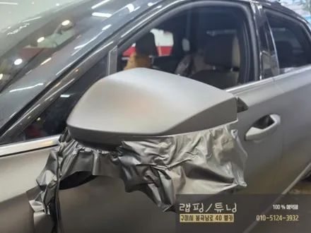 구미랩핑 기아 K8 전체랩핑 제거 후 3M 메트 차콜 메탈릭 전체랩핑 구미튜닝 / 구미뿡카 / 경북랩핑 / 대구랩핑 / 구미 봉곡남로