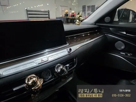 기아 더 K9 실내 순정 엠비언트 활성화 구미튜닝 / 구미뿡카 / 구미 봉곡남로