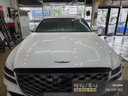 구미랩핑 제네시스 G80 RG3 페이스리프트 신차 출고 후 전면 앞범퍼, 본넷 ,생활부분 PPF 패키지로 차량을 더욱 안전하게! 추가로 루프스킨까지 / 구미 봉곡남로