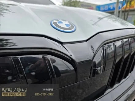 BMW 5시리즈 그릴 크롬죽이기 구미랩핑 / 구미뿡카 / 구미 봉곡남로