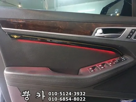제네시스 DH 해신 RGB 엠비언트, 풋등 구미튜닝 / 구미랩핑 / 구미뿡카 / 구미 봉곡남로