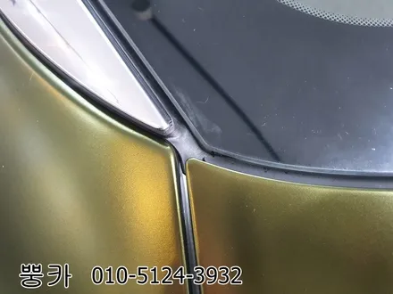 기아 k5 전체랩핑 제거, 시공 에이버리 사틴 홉그린 구미랩핑 / 구미튜닝 / 구미뿡카 / 구미 봉곡남로