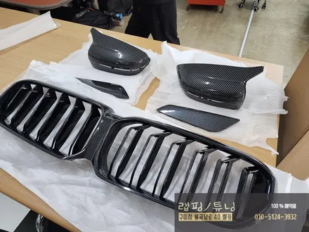 구미 BMW 3시리즈 윈도우몰딩 랩핑/ 크롬죽이기/ 그릴교체/ 사이드미러 커버교체/ 에어브리더 교체/ 구미랩핑/ 구미튜닝/ 구미뿡카 / 구미 봉곡남로
