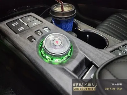 구미 기아 K8 순정활성화 엠비언트 시공 / 구미튜닝 / 구미랩핑 / 구미뿡카 / 구미 엠비언트 / 구미 순정 엠비언트