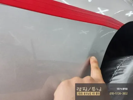 구미 현대 제네시스 G80(DH) 전체랩핑/ 3M 화이트유광/ 구미 랩핑/ 구미 뿡카 / 구미 봉곡남로
