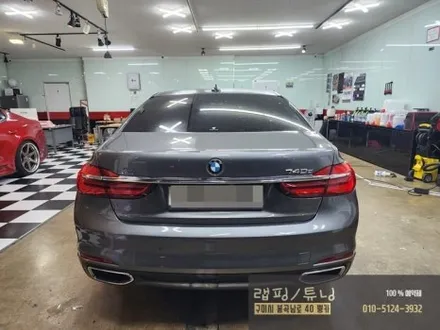 BMW 740D 전체랩핑 제거 구미랩핑 / 구미뿡카 / 구미튜닝 / 구미 봉곡남로