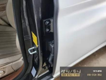 제네시스 G90 사틴 화이트 전체랩핑 시공  구미랩핑 / 구미튜닝 / 구미뿡카 / 경북랩핑 / 구미 봉곡남로