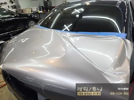 벤츠 E클래스 W213 페리모델 전체랩핑 제거 후 재시공 구미랩핑 / 구미튜닝 / 구미뿡카 / 구미 봉곡남로