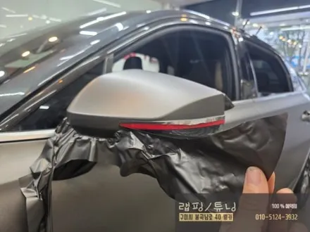구미랩핑 기아 K8 전체랩핑 제거 후 3M 메트 차콜 메탈릭 전체랩핑 구미튜닝 / 구미뿡카 / 경북랩핑 / 대구랩핑 / 구미 봉곡남로