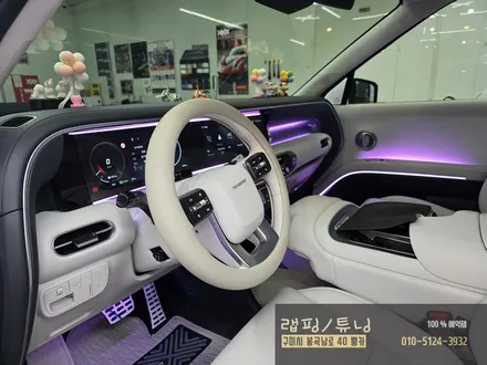 디 올뉴 팰리세이드 LX3 코더스 무빙 엠비언트 시공 구미튜닝 / 구미랩핑 / 구미뿡카 / 구미 봉곡남로