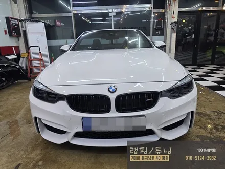 BMW F83 M4 본넷 PPF + 라이트 톤다운 PPF 시공 구미랩핑 / 구미튜닝 / 구미뿡카 / 구미 봉곡남로