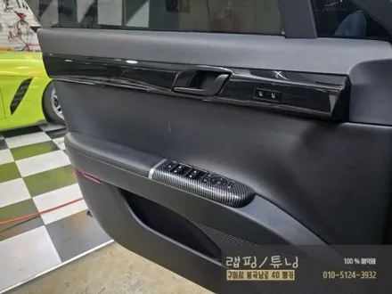 현대 그랜저 GN7 비노출 매립 타입 순정 엠비언트 활성화 시공 구미튜닝 / 구미랩핑 / 구미뿡카 / 구미 봉곡남로