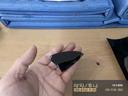 인피니티 Q30 전체 크롬죽이기 부분 포인트랩핑 제거 후 재 시공 구미랩핑 / 구미튜닝 / 구미뿡카 / 구미 봉곡남로