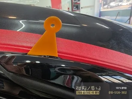 BMW 7시리즈 G70 I7 전체 고광택 크롬 죽이기 부분 포인트 랩핑 시공 구미랩핑 / 구미튜닝 / 구미뿡카 / 구미 봉곡남로