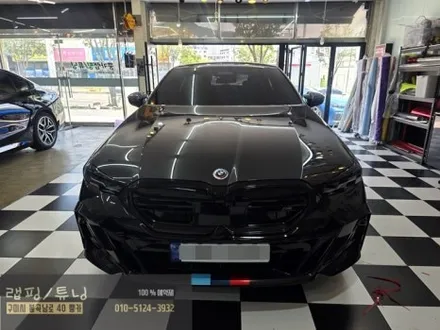 구미랩핑 BMW 5시리즈 G60 전체랩핑 제거 구미튜닝 / 구미뿡카 / 구미 봉곡남로