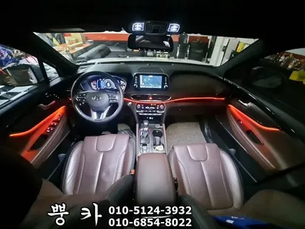 싼타페 TM 해신 RGB 엠비언트 무드등 구미튜닝 / 구미랩핑 / 구미뿡카 / 구미 봉곡남로