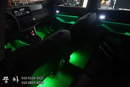 셀토스 해신 RGB 엠비언트, RGB 풋등, 뉴 페이스 기어봉, 도어라이트, 도어캐치 LED, 컵 홀더 플레이트 LED, 베가스타일 엠블럼, 카본 실내 몰딩 구미튜닝 / 구미랩핑 / 구미 봉곡남로