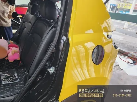 기아 스포티지R 전체랩핑 시공기/ 에이버리 옐로우 오/ 구미랩핑/ 구미튜닝/ 구미뿡카 / 구미 봉곡남로