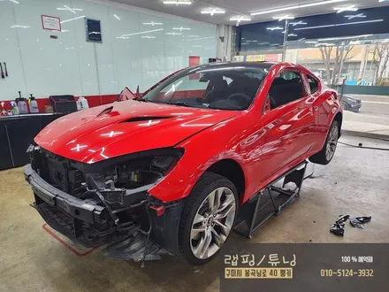 현대 제네시스 쿠페 전체랩핑 제거 후 전체 투톤랩핑 시공 구미랩핑 / 구미튜닝 / 구미랩핑 / 구미 봉곡남로