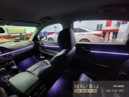현대 그렌저 IG 코더스 비노출 엠비언트/ 구미랩핑/ 구미튜닝/ 구미뿡카 / 구미 봉곡남로