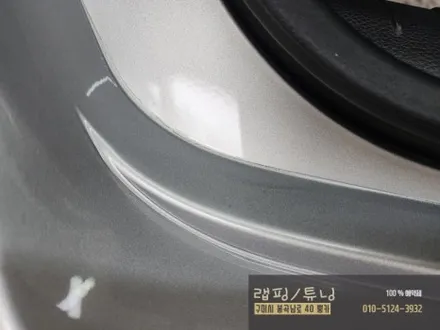 구미 현대 제네시스 G80(DH) 전체랩핑/ 3M 화이트유광/ 구미 랩핑/ 구미 뿡카 / 구미 봉곡남로
