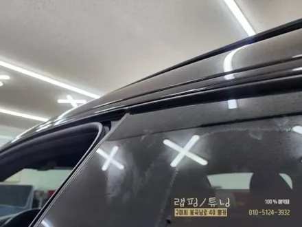 구미 벤츠 c클래스 w205 c200 쿠페 크롬죽이기, 크롬딜리트, 세로그릴 작업 구미랩핑 / 구미튜닝 / 구미뿡카 / 구미 봉곡남로