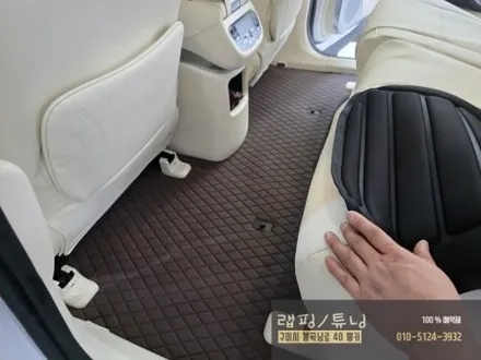 현대 아이오닉9 모빌하임 바닥매트 + 순정 사이드스텝 장착 구미튜닝 / 구미뿡카 / 구미 봉곡남로