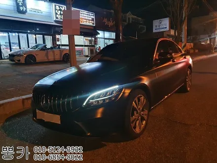 벤츠 C220D 에이버리 사틴 블랙 전체랩핑 구미튜닝 / 구미랩핑 / 구미뿡카 / 구미 봉곡남로