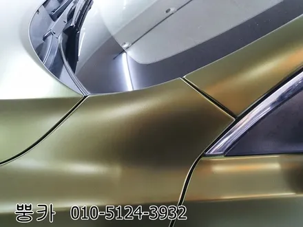 기아 k5 전체랩핑 제거, 시공 에이버리 사틴 홉그린 구미랩핑 / 구미튜닝 / 구미뿡카 / 구미 봉곡남로