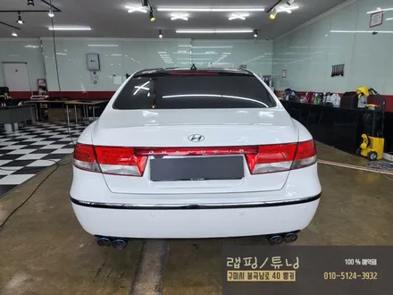 그랜저TG 전체랩핑 시공기/ 3m2080 화이트 유광/ 구미랩핑/ 구미튜닝/ 구미뿡카 / 구미 봉곡남로