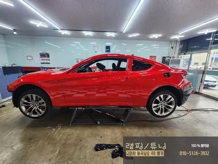 현대 제네시스 쿠페 전체랩핑 제거 후 전체 투톤랩핑 시공 구미랩핑 / 구미튜닝 / 구미랩핑 / 구미 봉곡남로