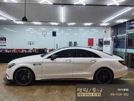 벤츠 CLS 400 부분 포인트랩핑/ 크롬죽이기/ 세로그릴 장착/ 스포일러 장착/ 엠블럼교체/ 바디킷/ 생활PPF 구미랩핑/ 구미튜닝/ 구미뿡카 / 구미 봉곡남로