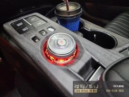 구미 기아 K8 순정활성화 엠비언트 시공 / 구미튜닝 / 구미랩핑 / 구미뿡카 / 구미 엠비언트 / 구미 순정 엠비언트