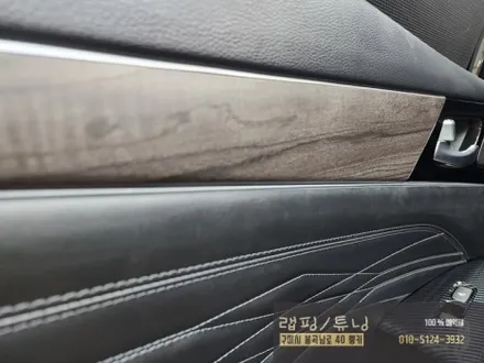 기아 K7 프리미어 순정연동 비노출 엠비언트 시공 구미튜닝 / 구미랩핑 / 구미뿡카 / 구미 봉곡남로