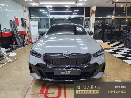 BMW 5시리즈 G60 전체랩핑, 그리고 크롬딜리트, 라이트PPF까지! 구미랩핑 / 구미튜닝 / 구미뿡카 / 구미 봉곡남로