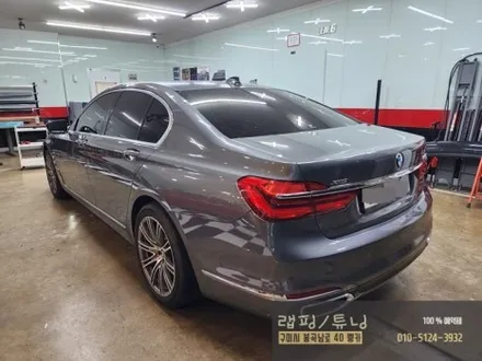 BMW 740D 전체랩핑 제거 구미랩핑 / 구미뿡카 / 구미튜닝 / 구미 봉곡남로