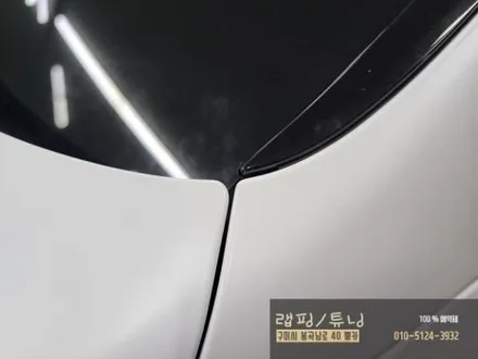 제네시스 G90 사틴 화이트 전체랩핑 시공  구미랩핑 / 구미튜닝 / 구미뿡카 / 경북랩핑 / 구미 봉곡남로