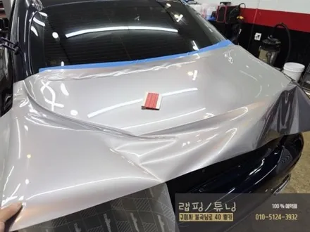 벤츠 E클래스 W213 페리모델 전체랩핑 제거 후 재시공 구미랩핑 / 구미튜닝 / 구미뿡카 / 구미 봉곡남로