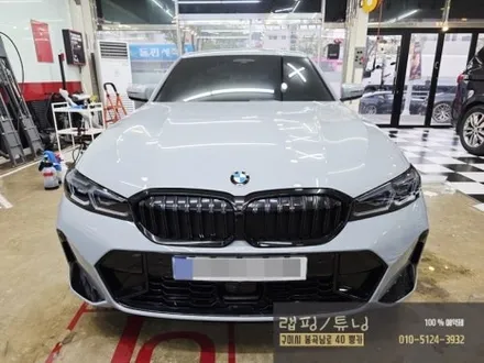 BMW 3시리즈 G20 신차 출고 라이트PPF, 사이드미러PPF, 주유구PPF, 트렁크리드PPF 시공 클리프 디자인 구미랩핑 / 구미뿡카 / 구미튜닝 / 구미PPF / 구미 봉곡남로