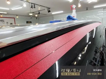 구미랩핑 제네시스 GV80 전체 크롬죽이기 포인트랩핑 + 그릴 블랙유광 교체 구미튜닝 / 구미뿡카 / 구미 봉곡남로