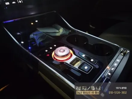 기아 카니발 KA4 모빌하임 바닥매트, 조그다이얼 LED, 식빵등 시공 구미튜닝 / 구미뿡카 / 구미LED / 구미 봉곡남로