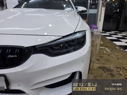 BMW F83 M4 본넷 PPF + 라이트 톤다운 PPF 시공 구미랩핑 / 구미튜닝 / 구미뿡카 / 구미 봉곡남로