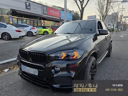 BMW X5 F15 라이트 개조, 라이트 톤다운 PPF 클리디자인 구미랩핑 / 구미튜닝 / 구미뿡카 / 구미 봉곡남로