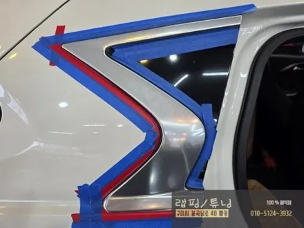 인피니티 Q30 전체 크롬죽이기 부분 포인트랩핑 제거 후 재 시공 구미랩핑 / 구미튜닝 / 구미뿡카 / 구미 봉곡남로
