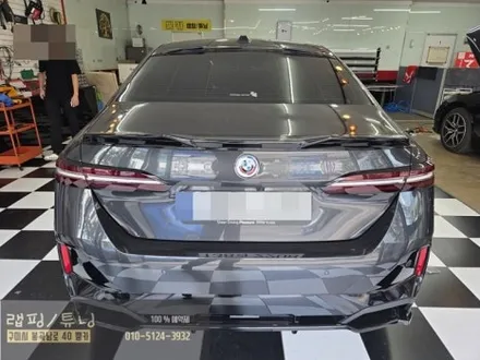 구미랩핑 BMW 5시리즈 G60 전체랩핑 제거 구미튜닝 / 구미뿡카 / 구미 봉곡남로
