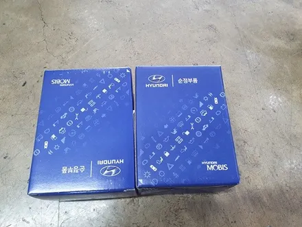 모닝 제네시스혼 장착 구미뿡카/구미튜닝/구미랩핑 / 구미 봉곡남로